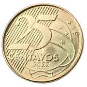 R$0,25